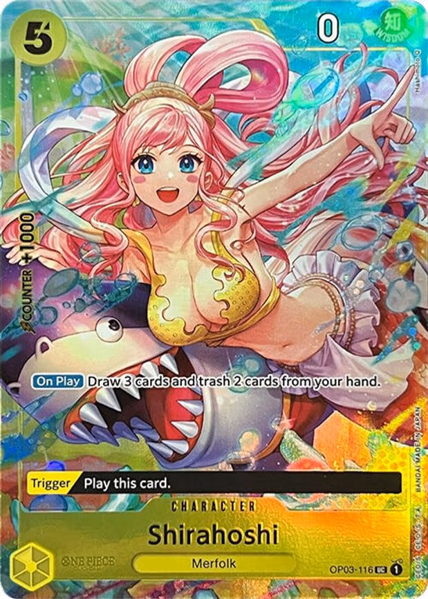 Shirahoshi