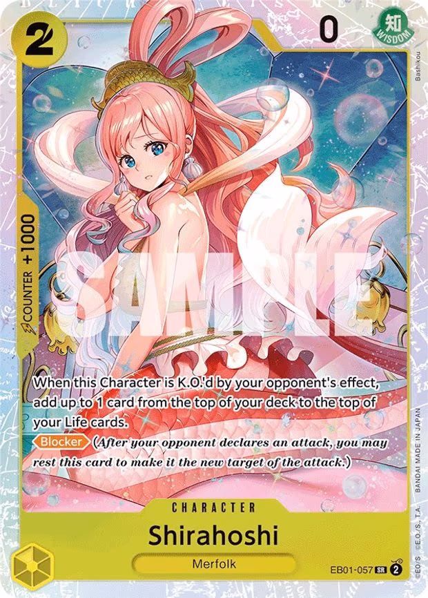 Shirahoshi