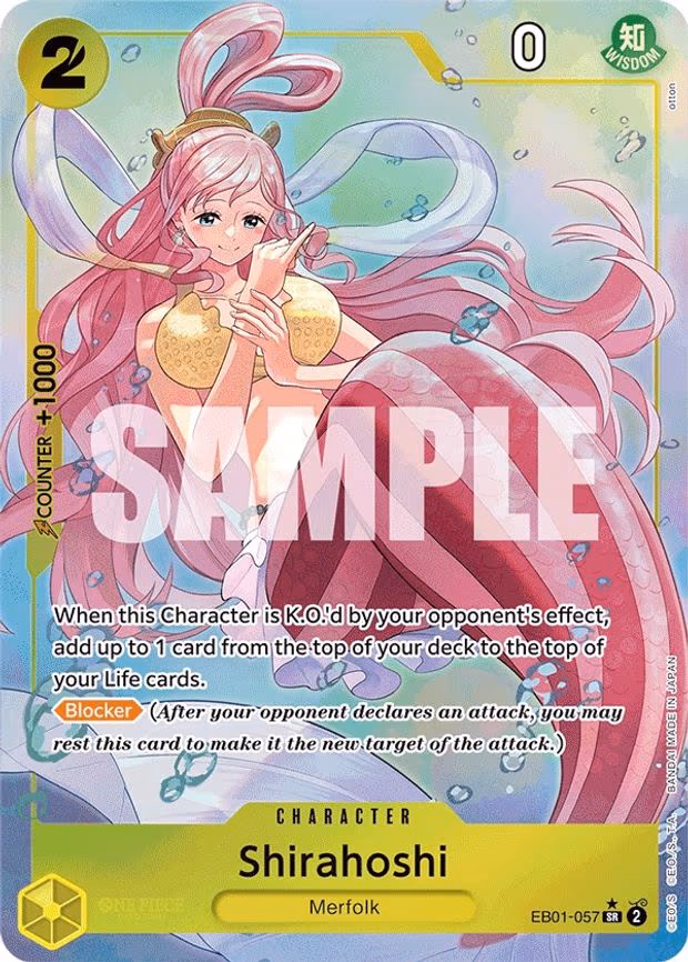 Shirahoshi