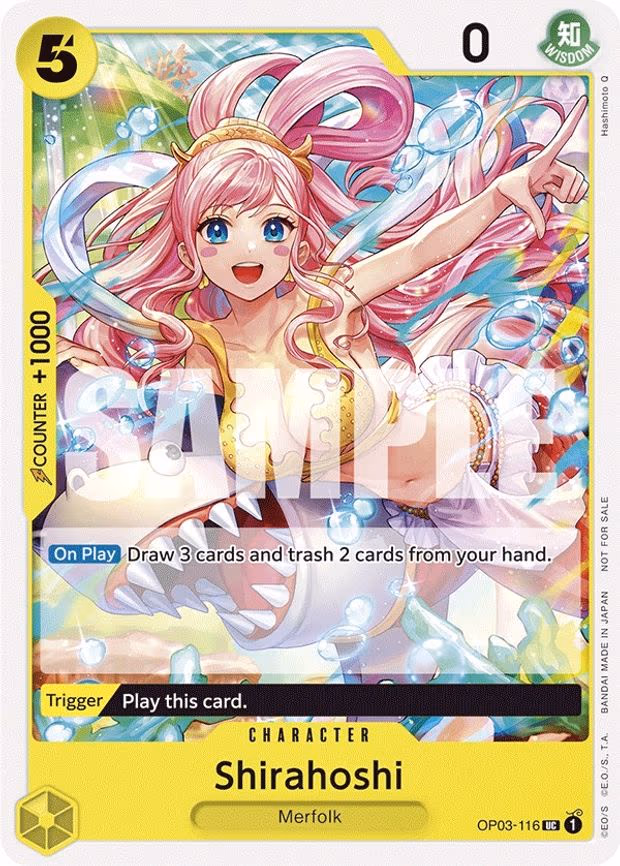 Shirahoshi
