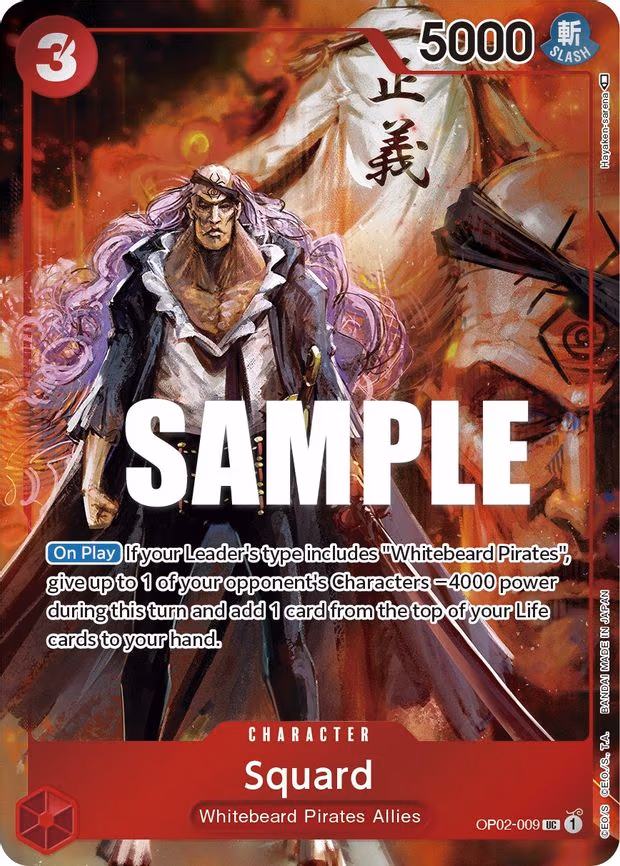 Squard (Box Topper) - UC (OP02-009)