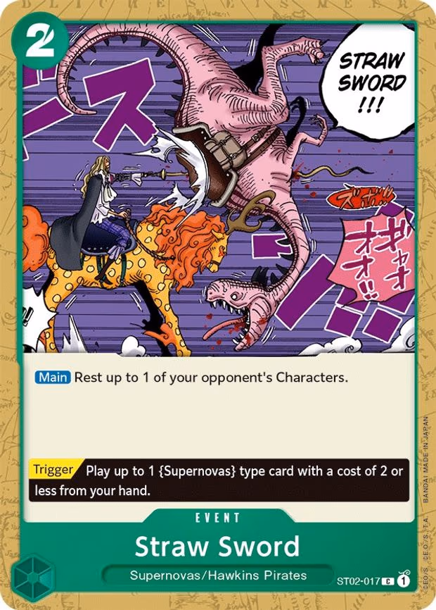 Straw Sword