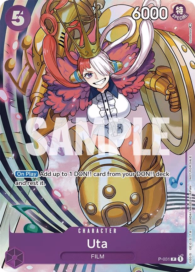 Uta (Event Pack Vol. 1) - PR (P-031)