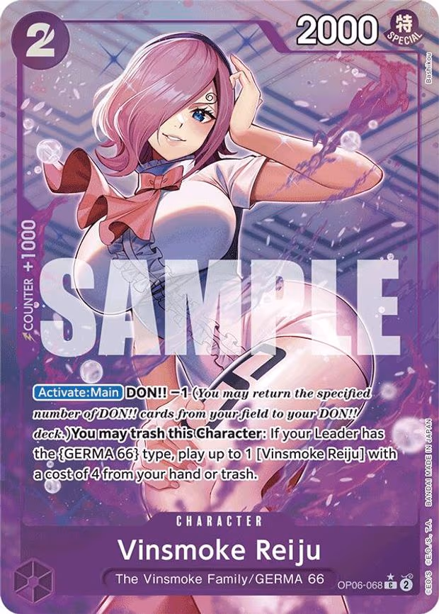 Vinsmoke Reiju