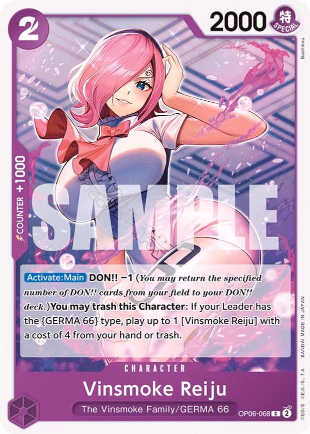 Vinsmoke Reiju