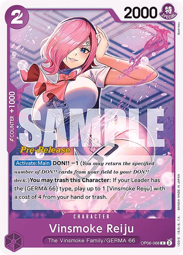 Vinsmoke Reiju