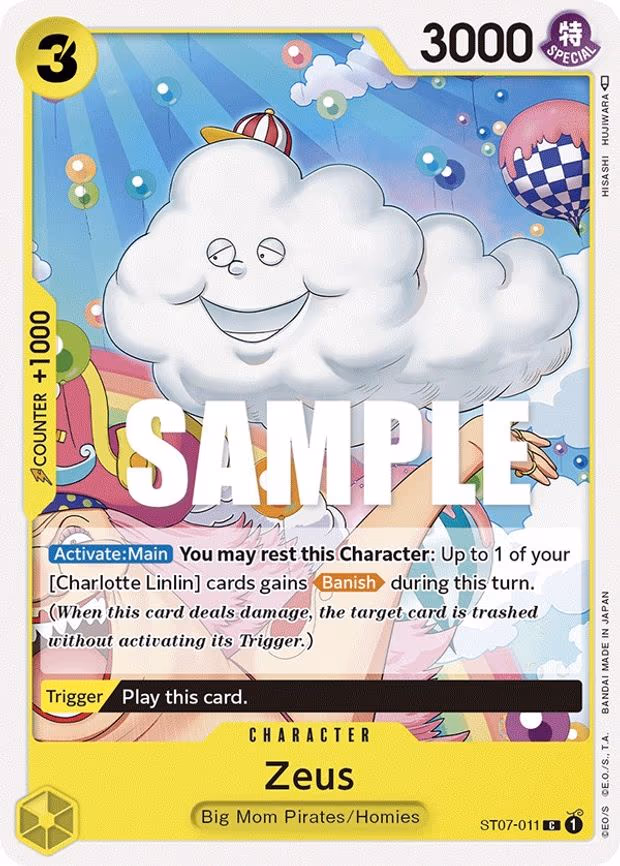 Zeus