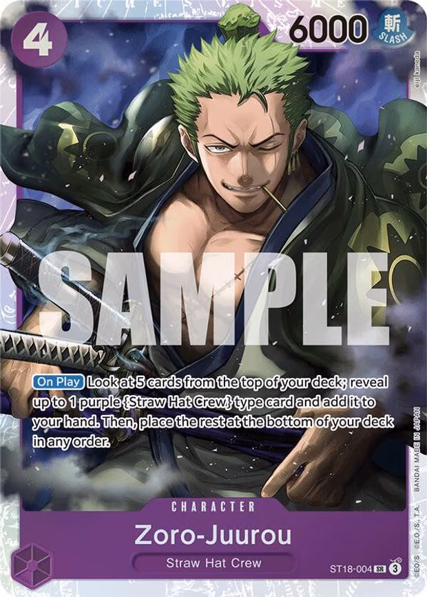 Zoro-Juurou