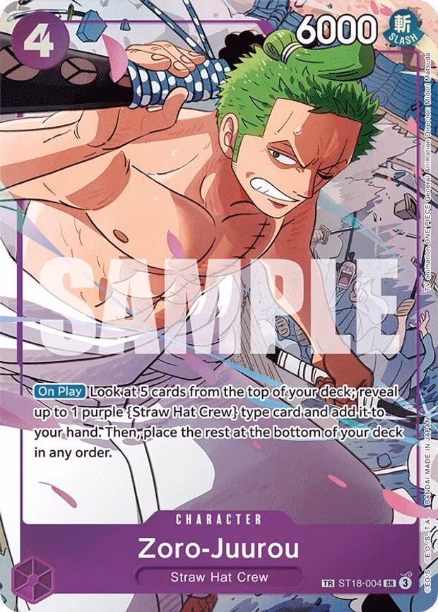 Zoro-Juurou