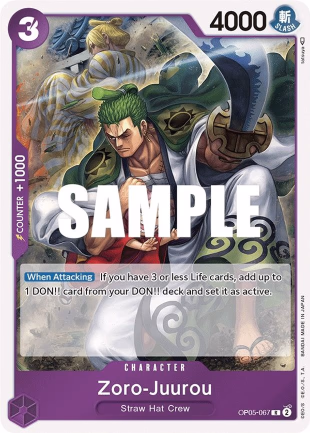 Zoro-Juurou