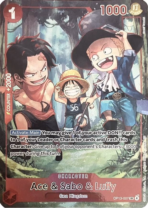 Ace & Sabo & Luffy - SR (OP13-007)
