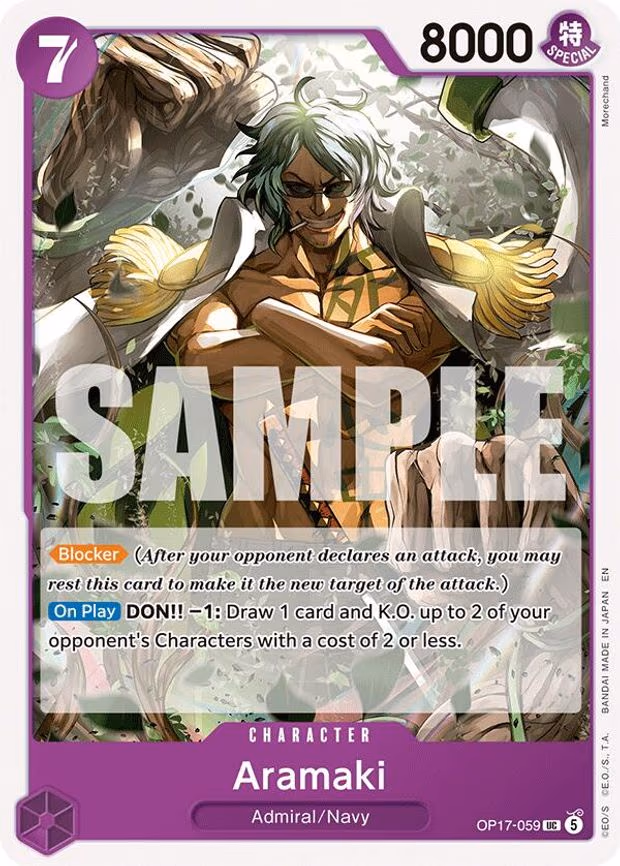 Aramaki - UC (OP17-059)