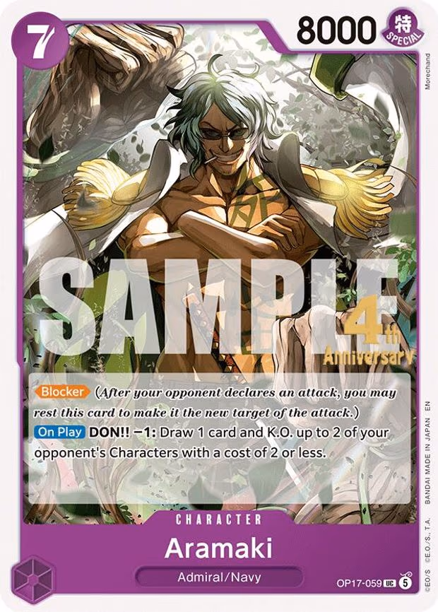 Aramaki - UC (OP17-059)
