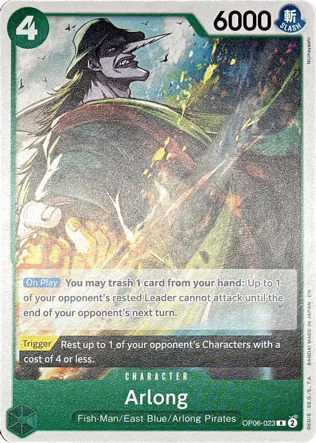 Arlong