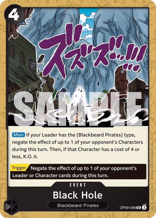 Black Hole (Reprint)