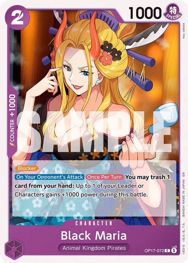 Black Maria - C (OP17-072)