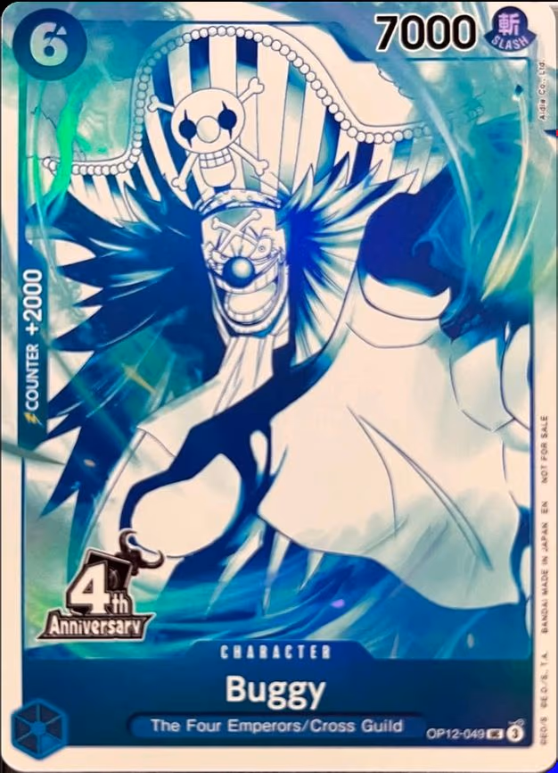 Buggy (4th Anniversary Treasure Campaign Pack) - UC (OP12-049)