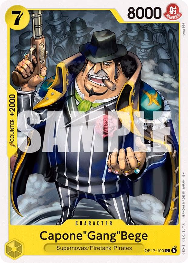 Capone"Gang"Bege - C (OP17-100)