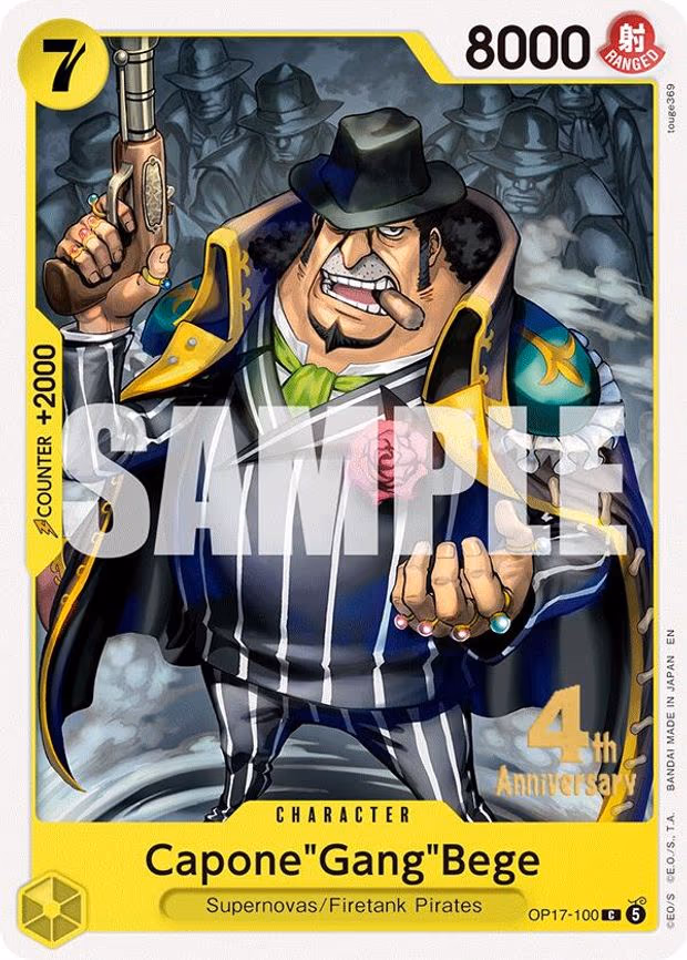 Capone"Gang"Bege - C (OP17-100)