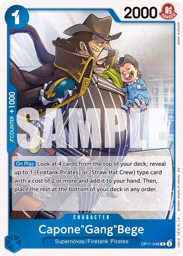Capone"Gang"Bege