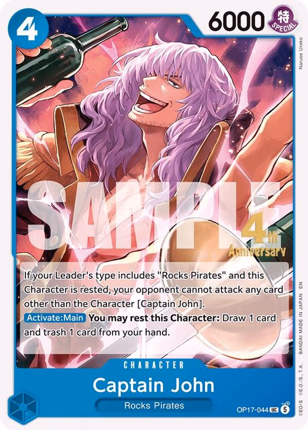 Captain John - UC (OP17-044)