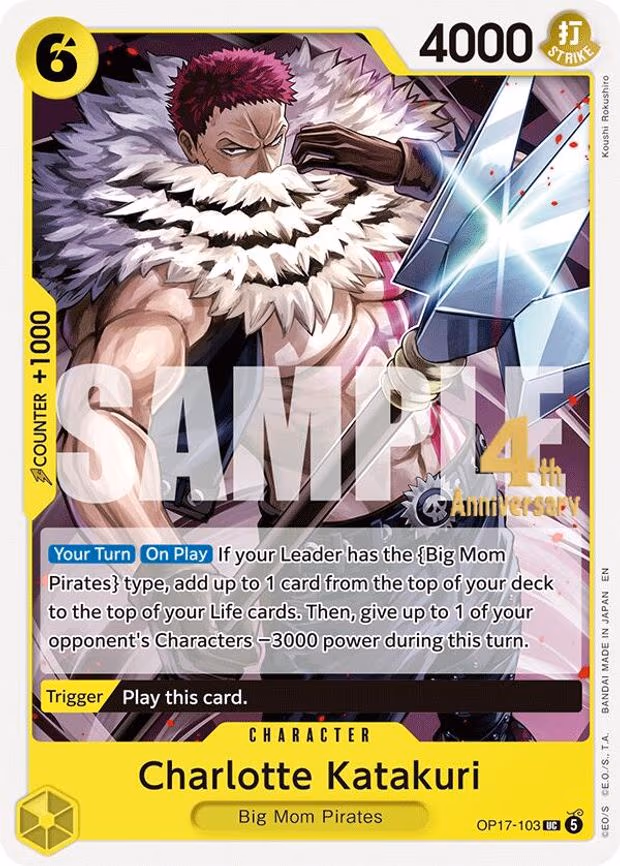Charlotte Katakuri - UC (OP17-103)
