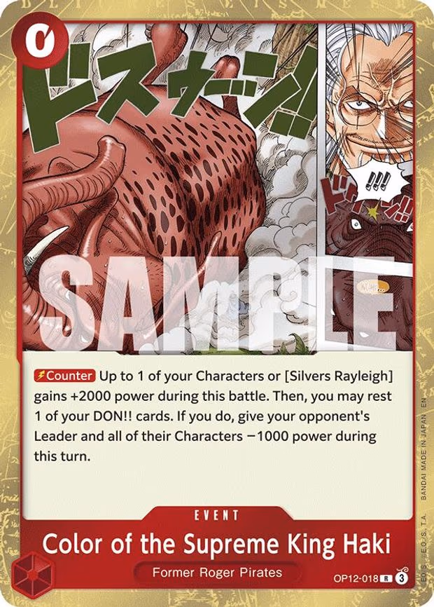 Color of the Supreme King Haki