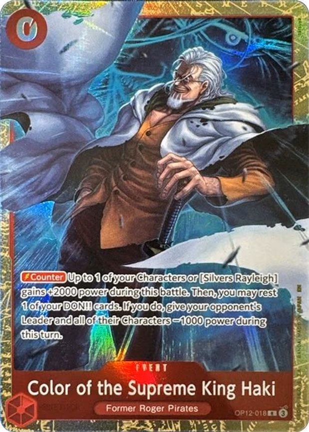 Color of the Supreme King Haki (Premium Card Collection -6 assort vol.1