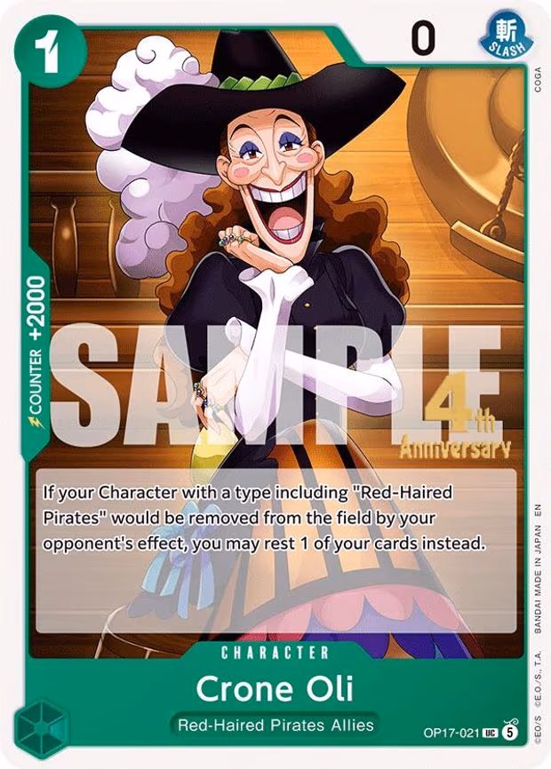 Crone Oli - UC (OP17-021)