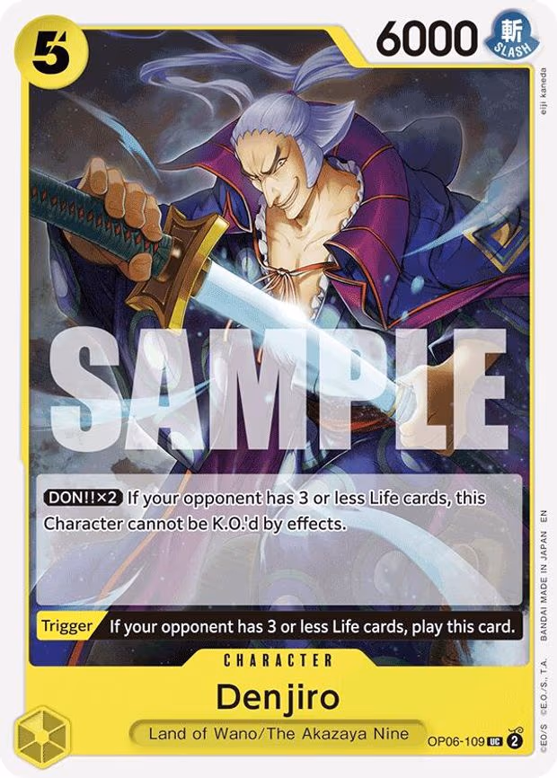 Denjiro (Reprint)