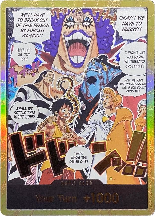 DON!! Card (Alternate Art) (Gold) - DON!!