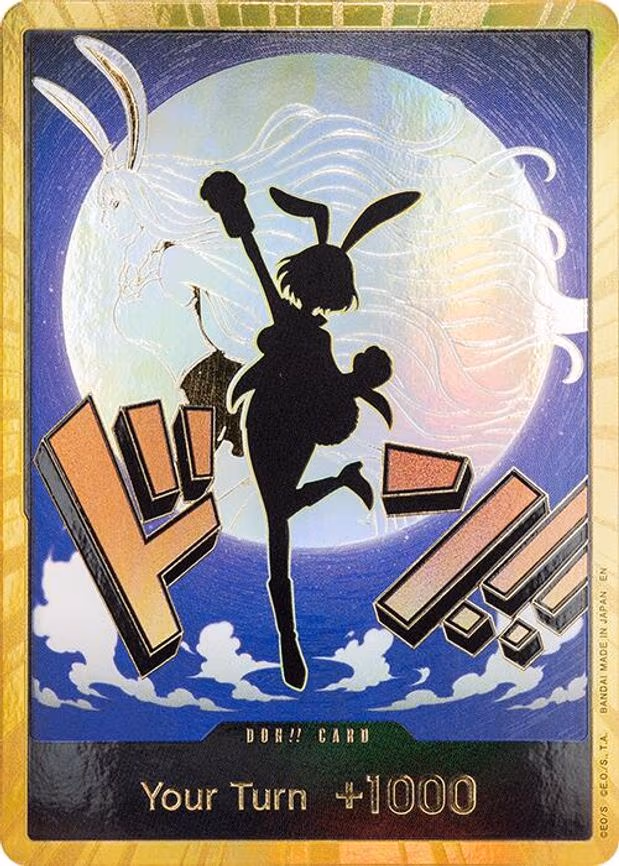 DON!! Card (Carrot) (Gold)