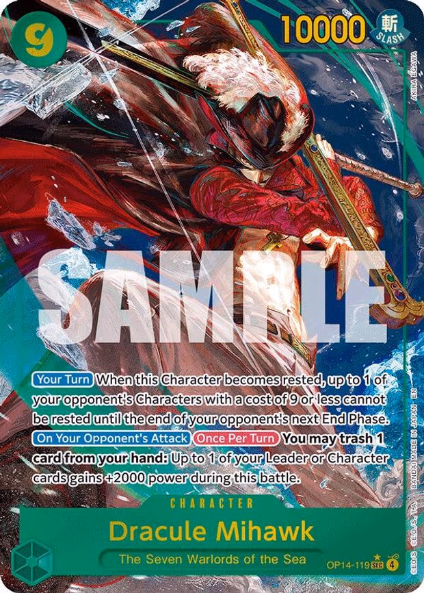 Dracule Mihawk