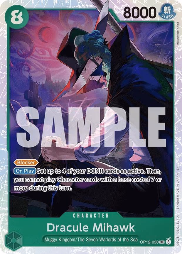 Dracule Mihawk