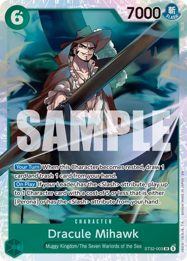 Dracule Mihawk