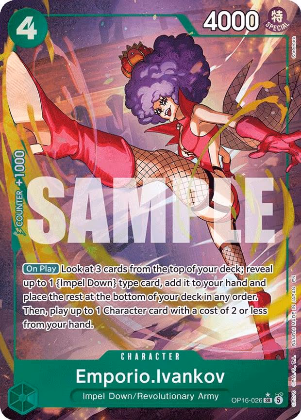 Emporio.Ivankov