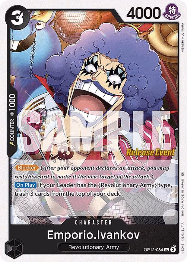 Emporio.Ivankov