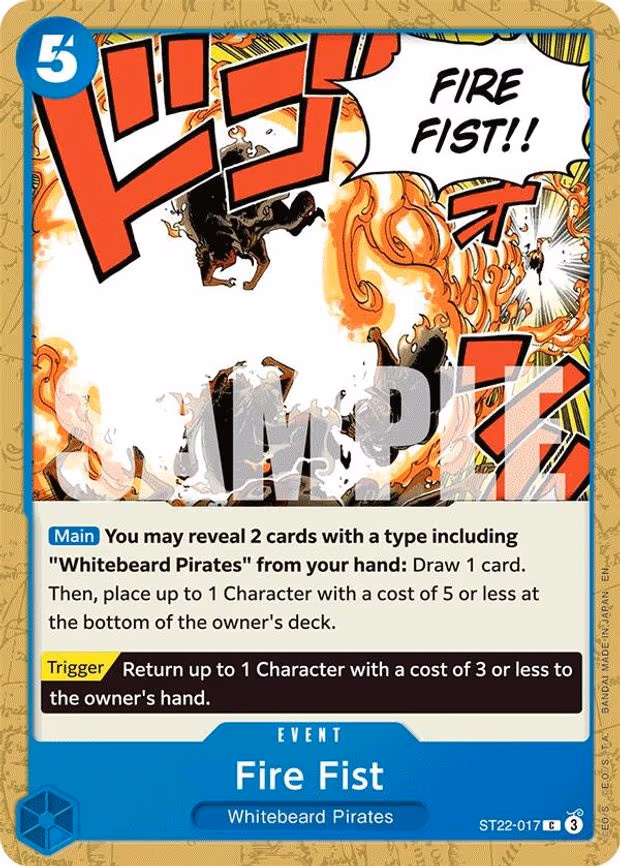 Fire Fist