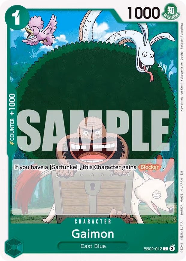 Gaimon