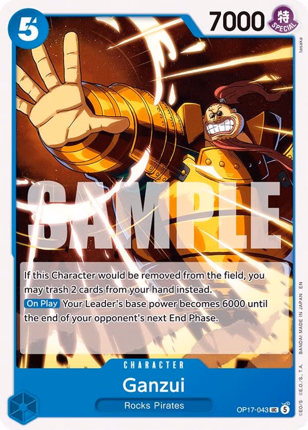 Ganzui - UC (OP17-043)