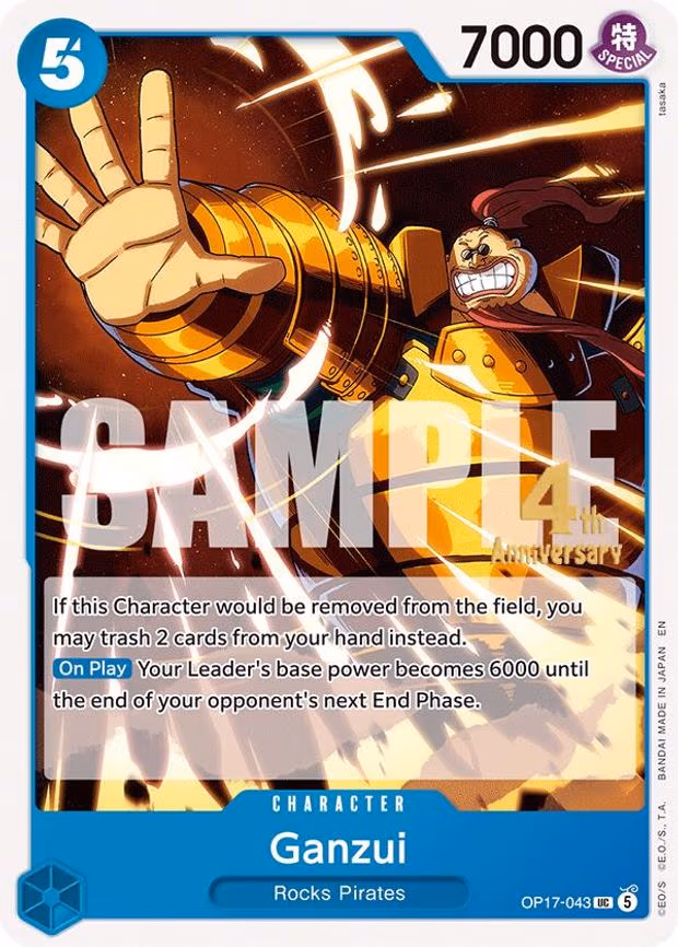Ganzui - UC (OP17-043)