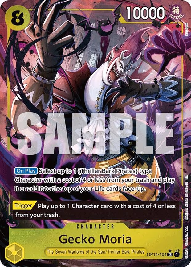 Gecko Moria