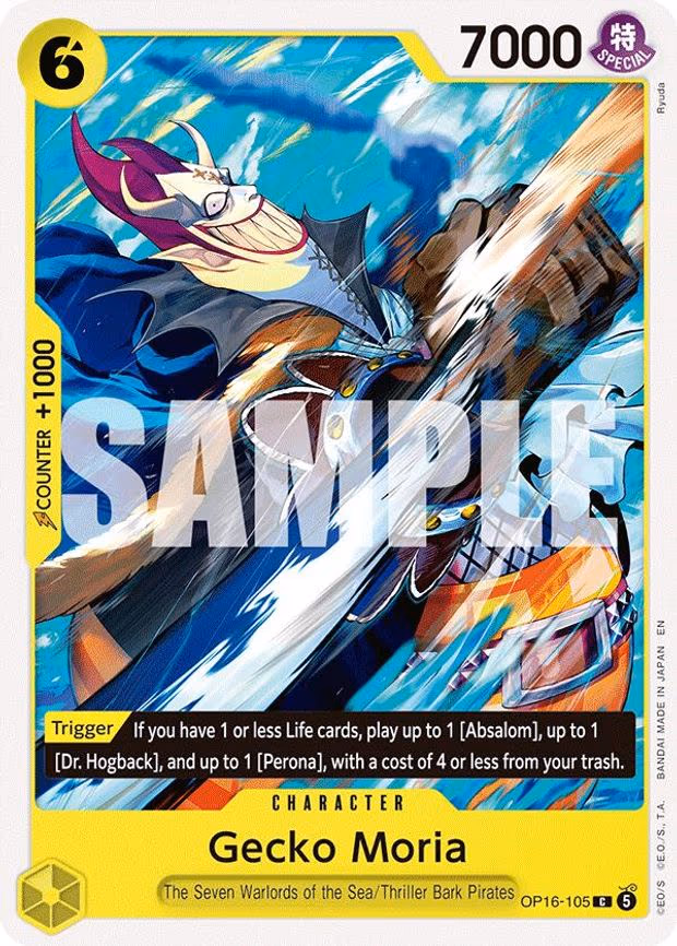 Gecko Moria - C (OP16-105)