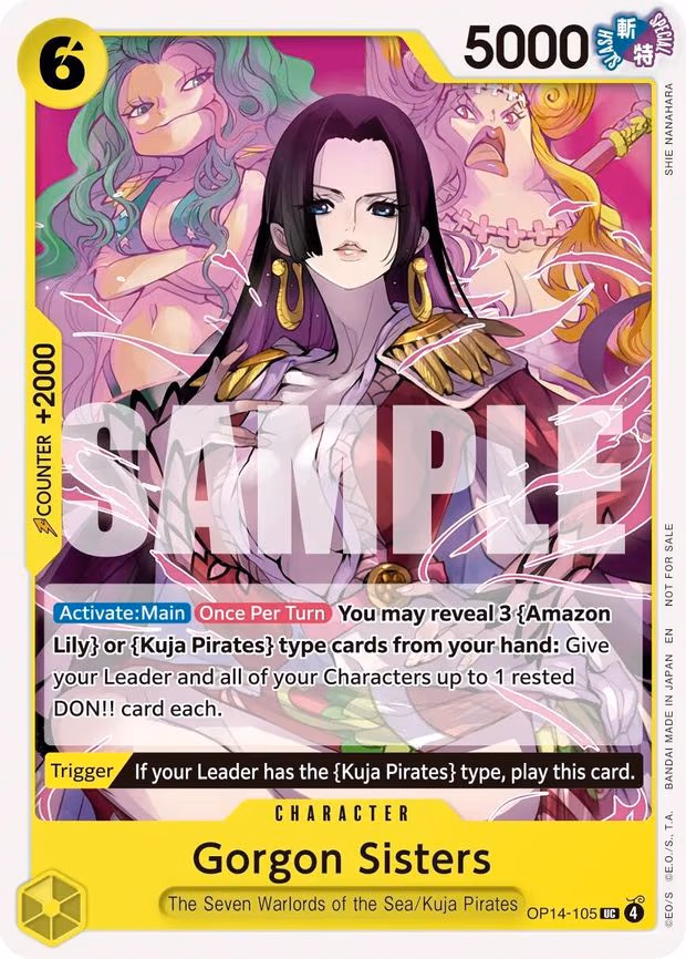 Gorgon Sisters - UC (OP14-105)