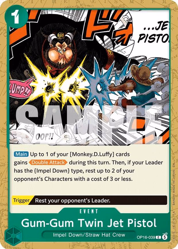 Gum-Gum Twin Jet Pistol