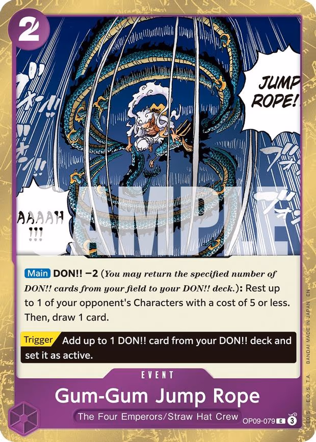 Gum-Gum Jump Rope