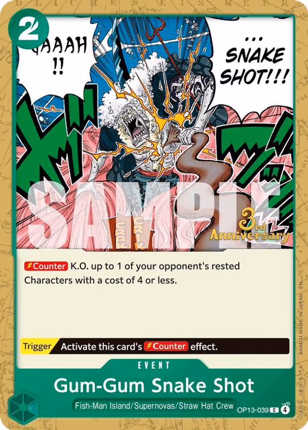 Gum-Gum Snake Shot