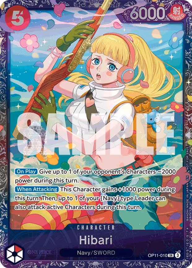 Hibari (Treasure Cup August 2025) - SR (OP11-010)