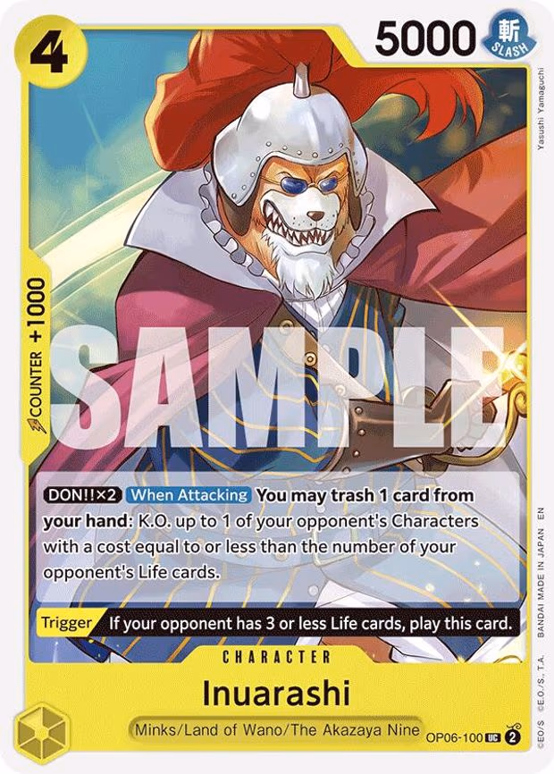 Inuarashi (Reprint)