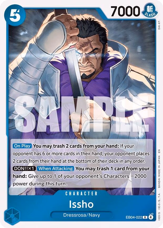 Issho